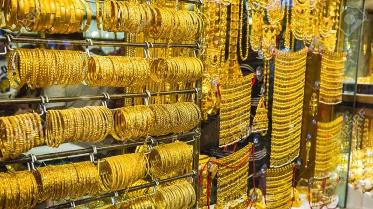 বিশ্ববাজারে বাড়লো স্বর্ণের দাম