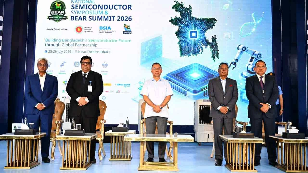 সেমিকন্ডাক্টর শিল্পে শুল্ক প্রত্যাহার করবে সরকার: প্রধানমন্ত্রী