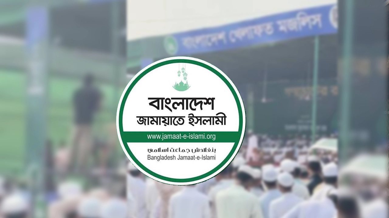এনপিবি গ্রাফিক্স