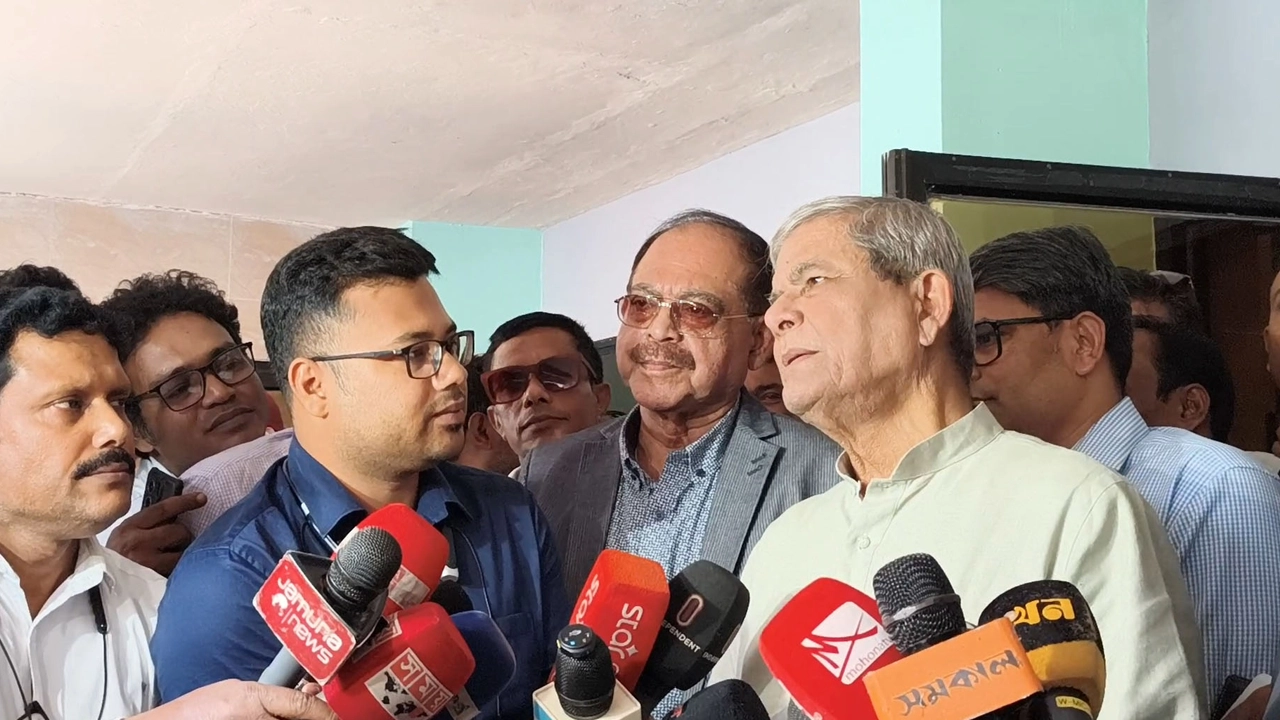 ছবি : সংগৃহীত