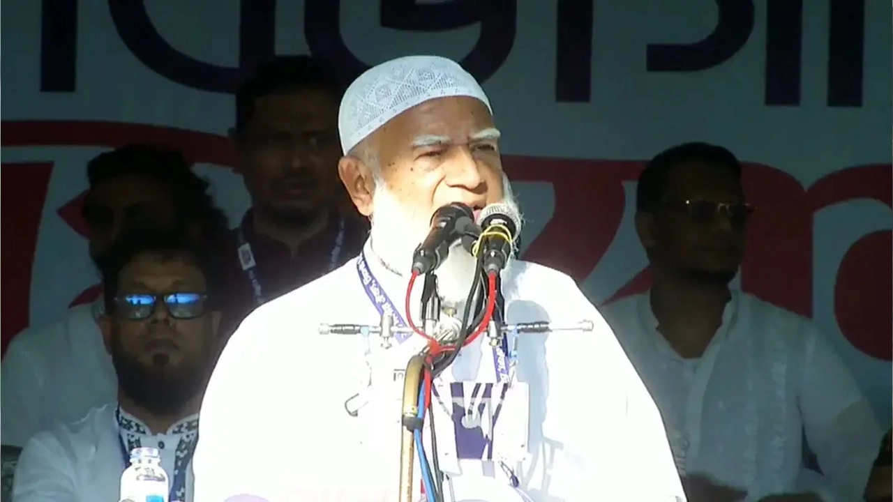 ছবি: সংগৃহীত
