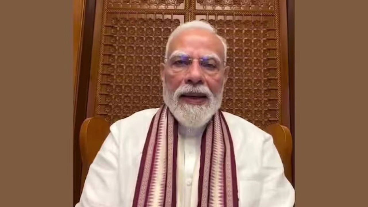 ছবি : সংগৃহীত।