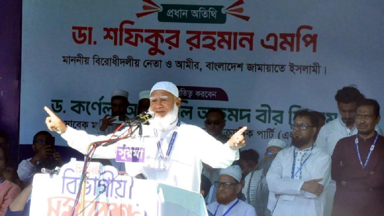 সরকার পতনের ইঙ্গিত দিয়ে যা বললেন জামায়াত আমির