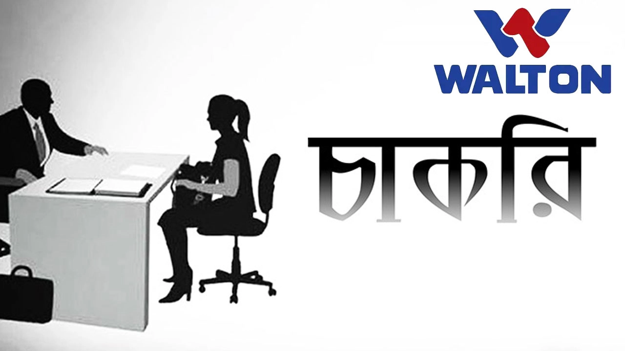 এনপিবি কোলাজ