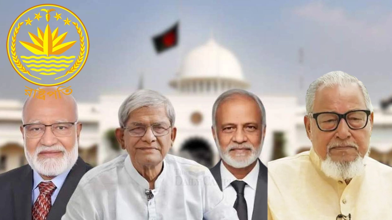 ছবি: সংগৃহীত