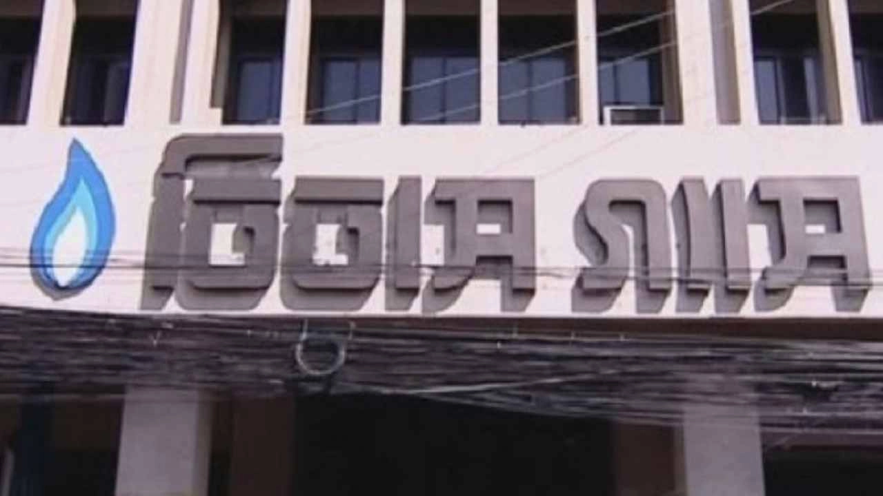 ফাইল ছবি