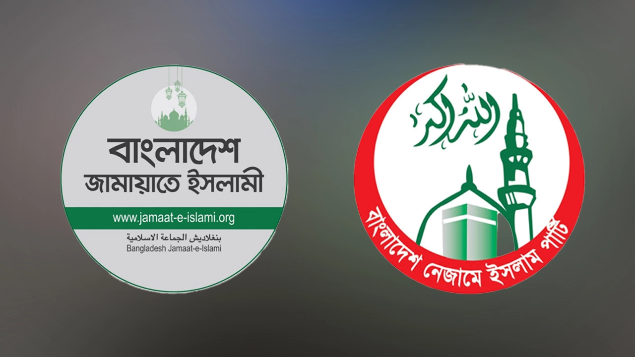 এনপিবি গ্রাফিক্স