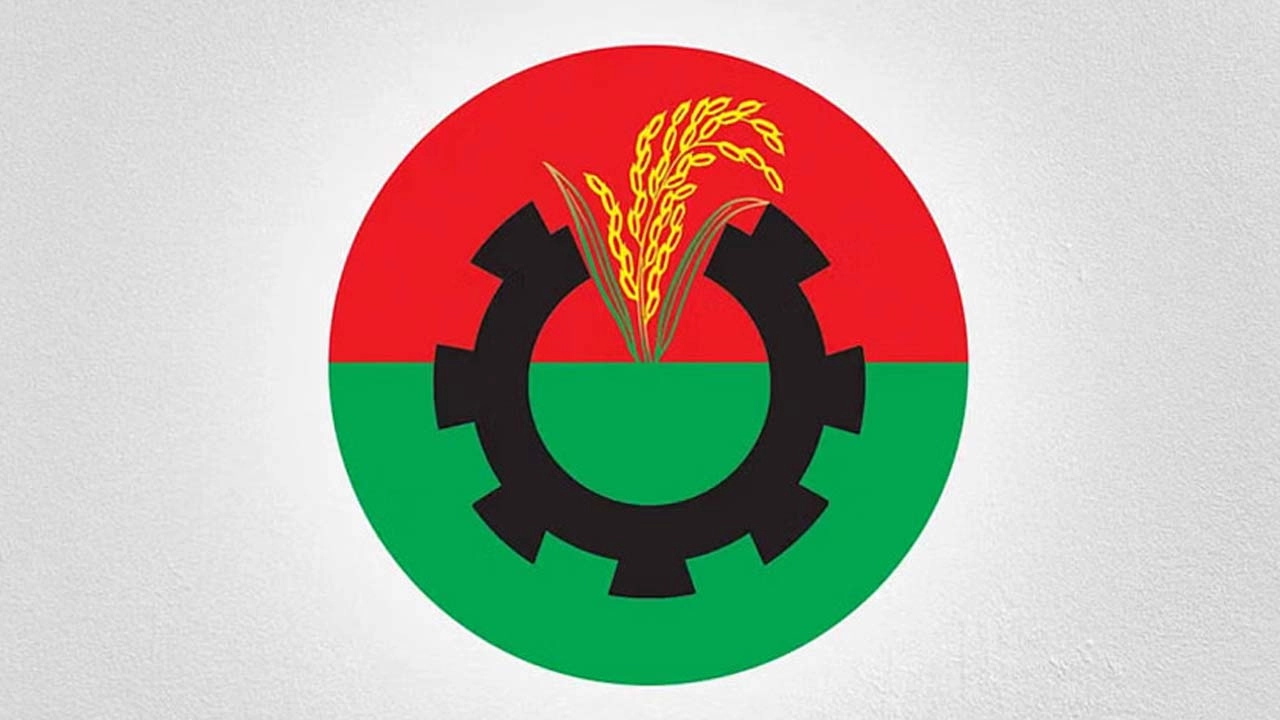 লোগো।