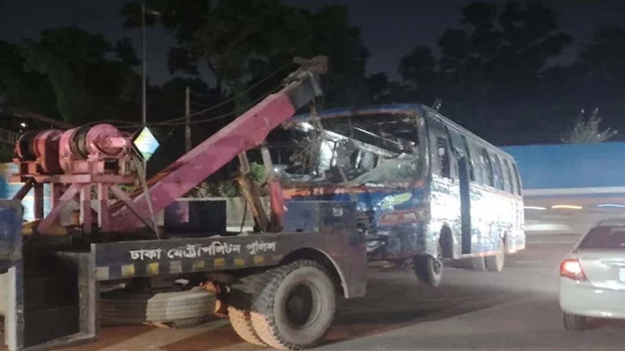 ছবি : সংগৃহীত।