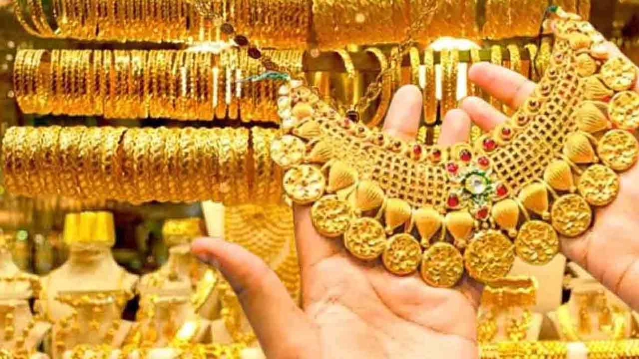 স্বর্ণের গয়না