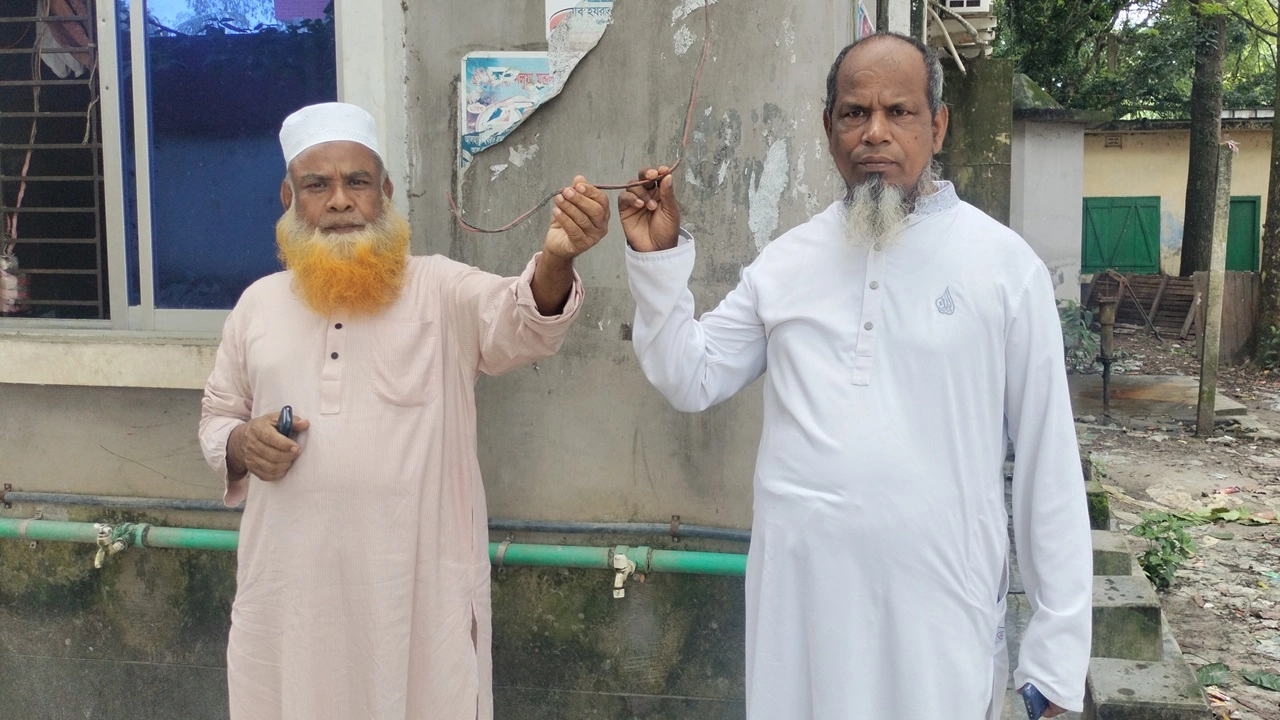 ছবি : সংগৃহীত।