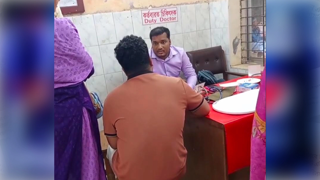 ফাইল ছবি