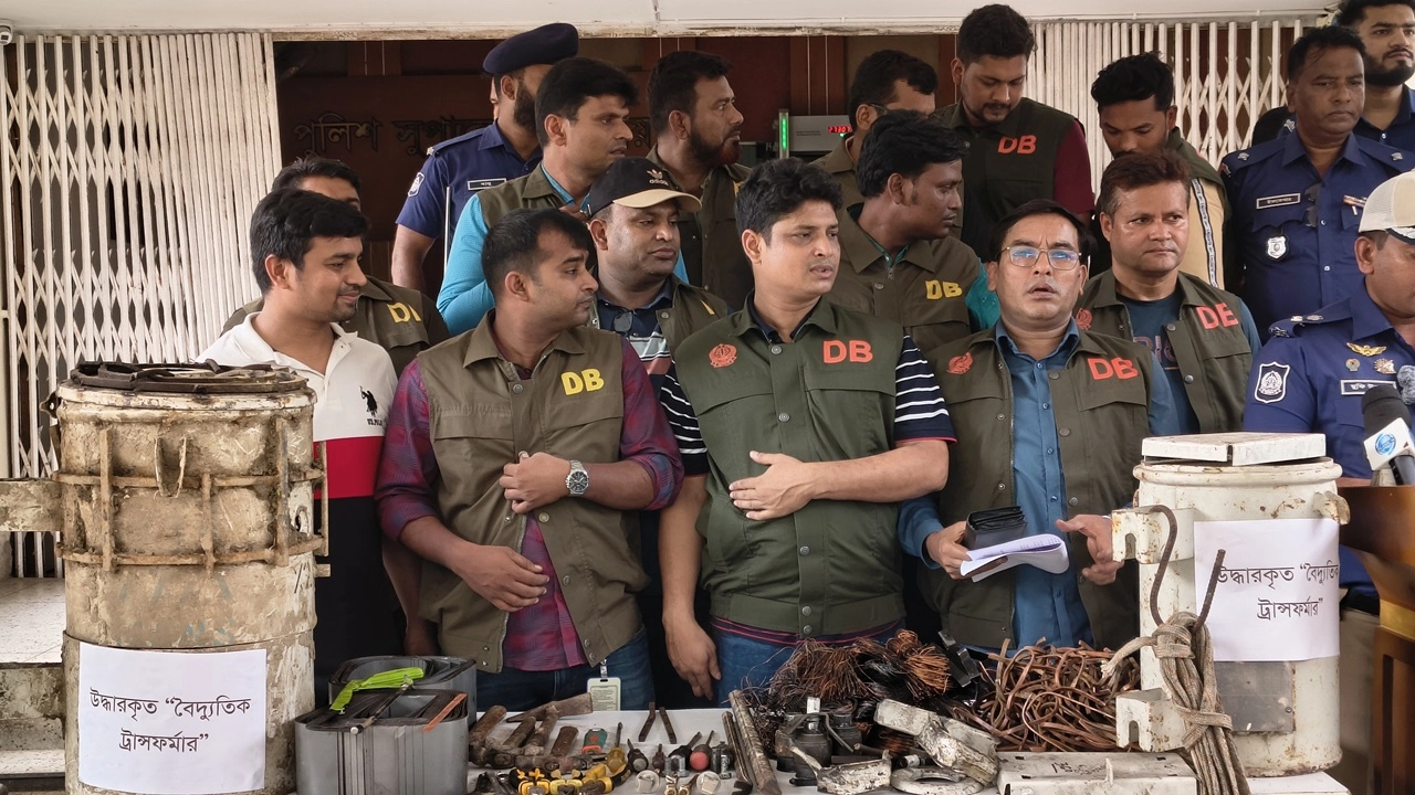 ছবি : সংগৃহীত।