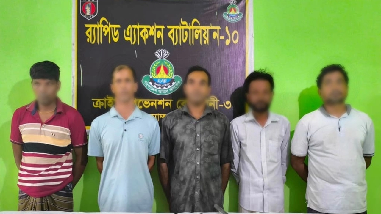 ছবি : সংগৃহীত।