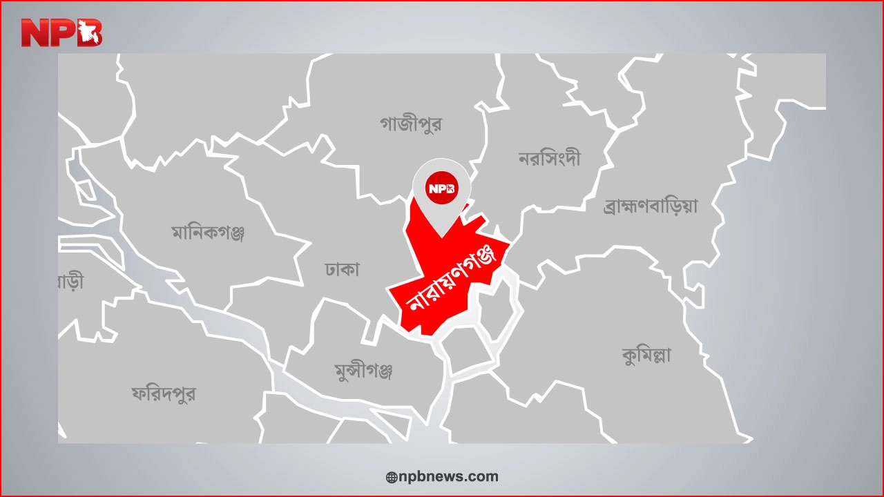 ছবি: এনপিবি নিউজ