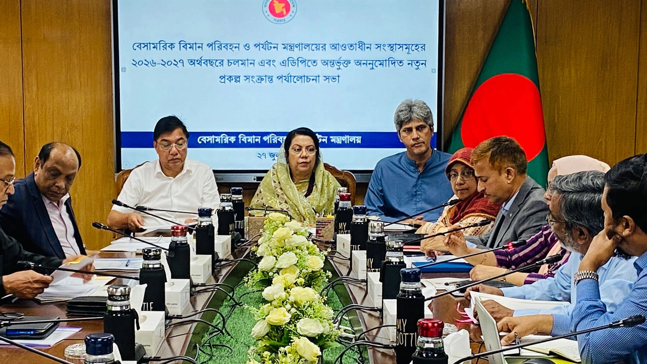 ছবি: এনপিবি