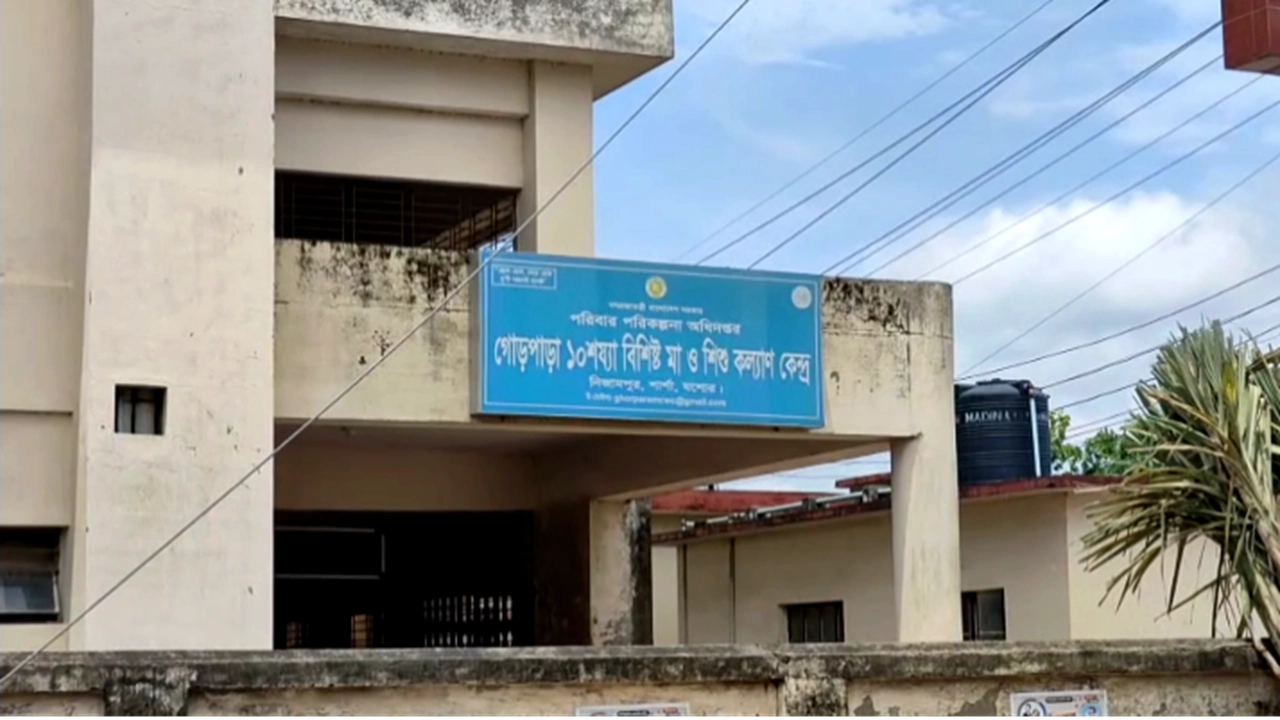 ছবি: এনপিবি নিউজ