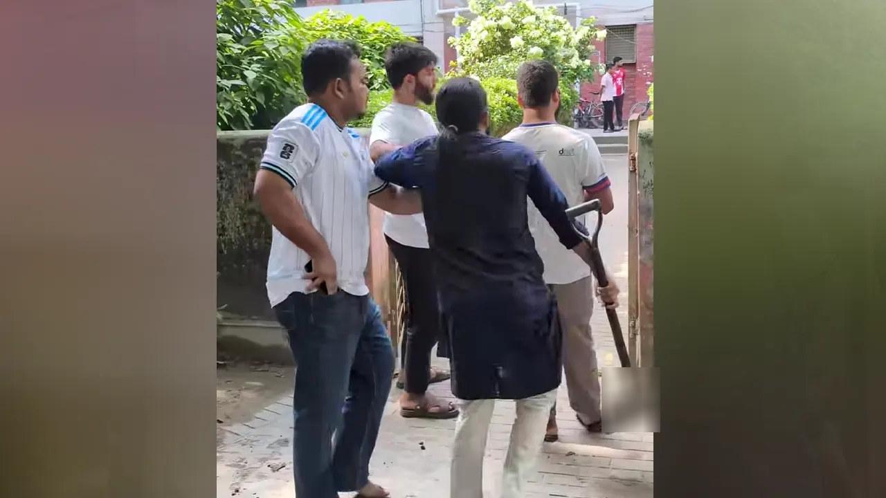 ছবি: সংগৃহীত