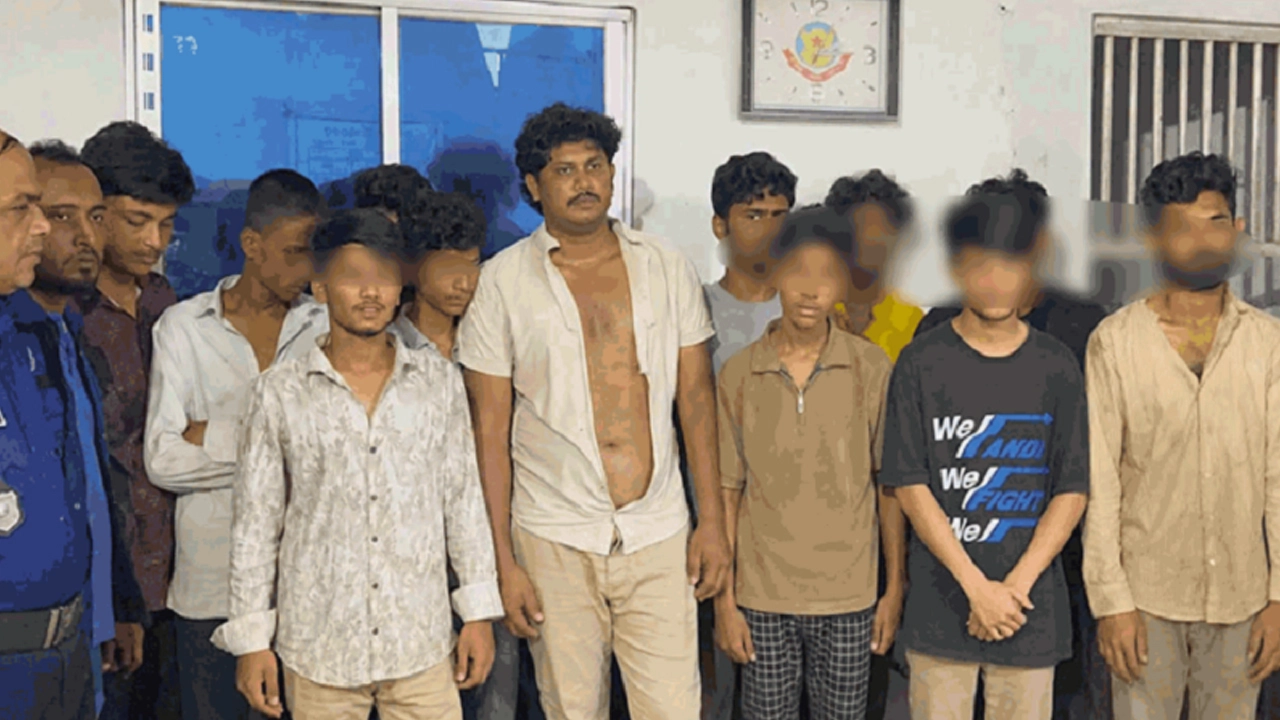 ছবি: সংগৃহীত