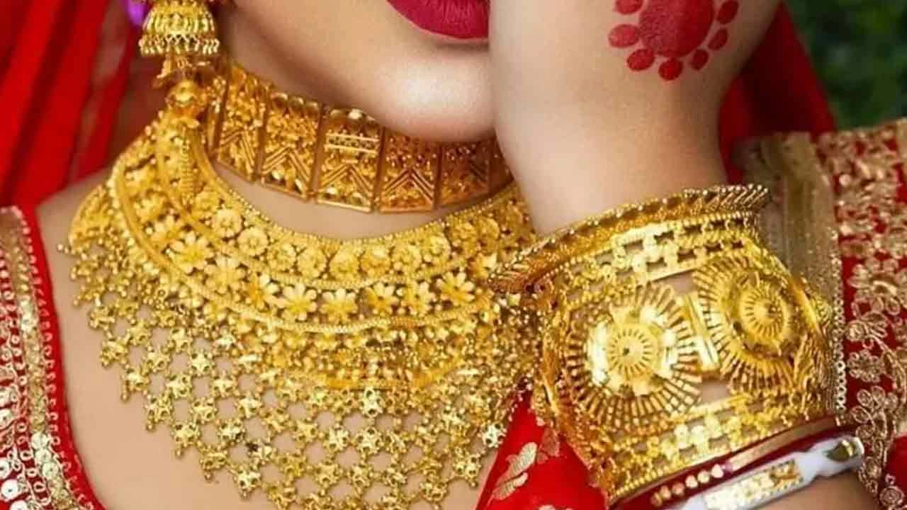 স্বর্ণের গয়না