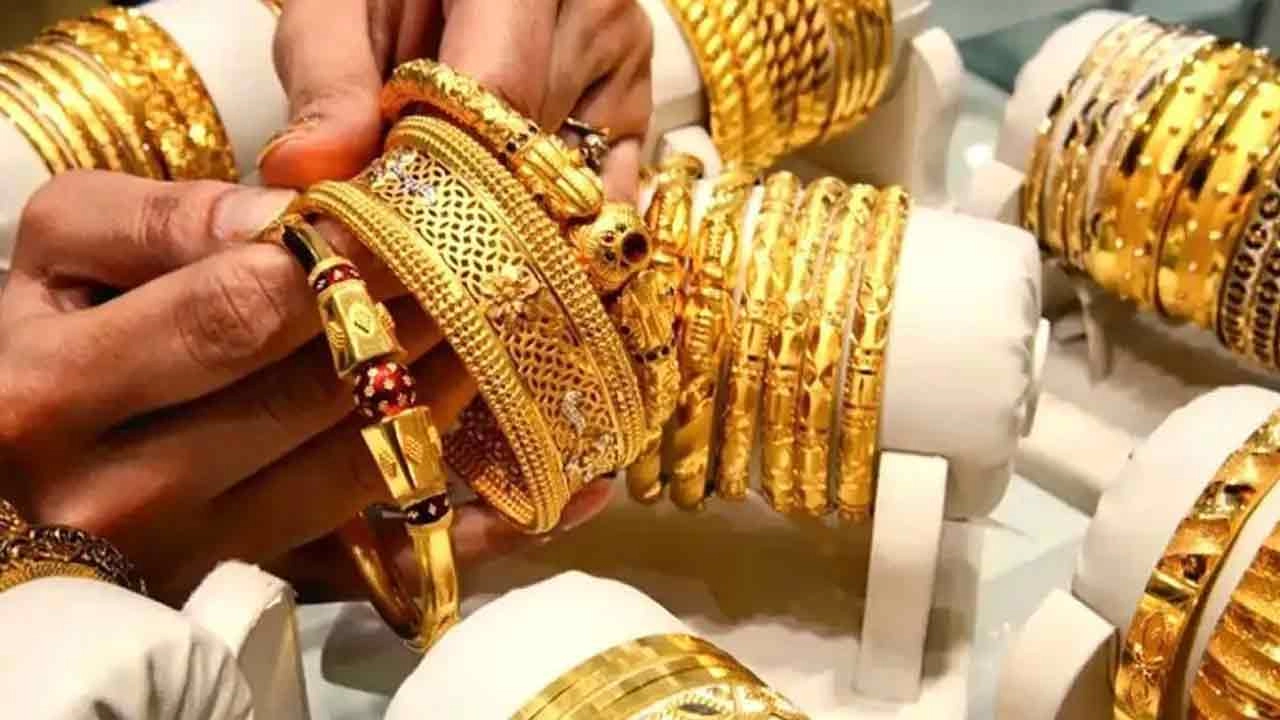 স্বর্ণের গয়না