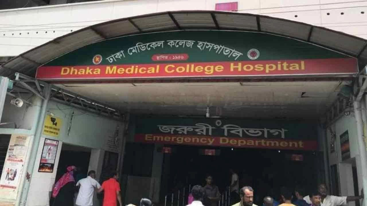 ফাইল ছবি