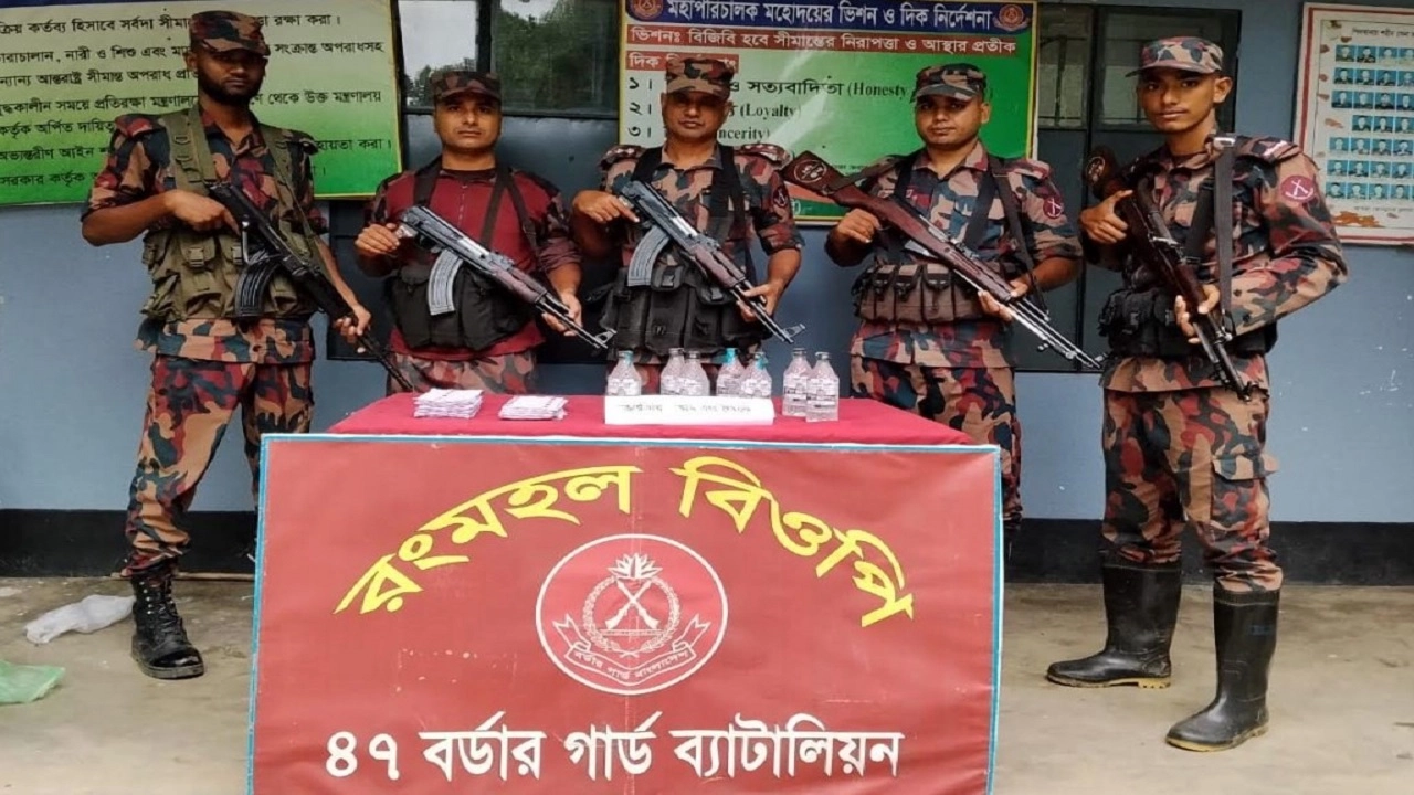 কুষ্টিয়ায় বিজিবির পৃথক অভিযানে প্রায় ১২ লাখ টাকার মাদক ও মালামাল উদ্ধার, আটক ১