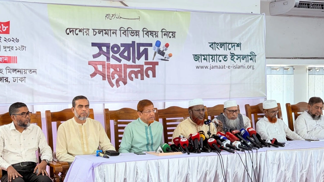 ছবি: এনপিবি নিউজ