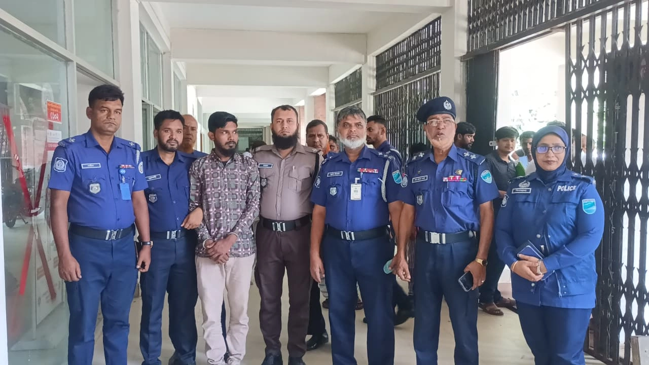 ছবি : সংগৃহীত।