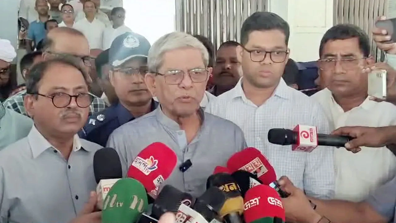 ছবি: সংগৃহীত