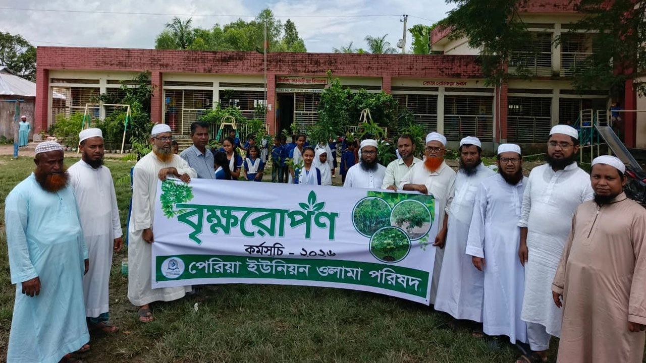 ছবি: এনপিবি নিউজ