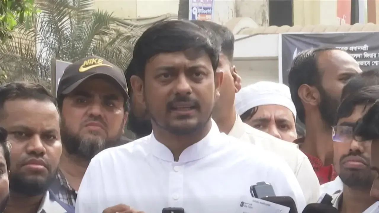 ফাইল ছবি