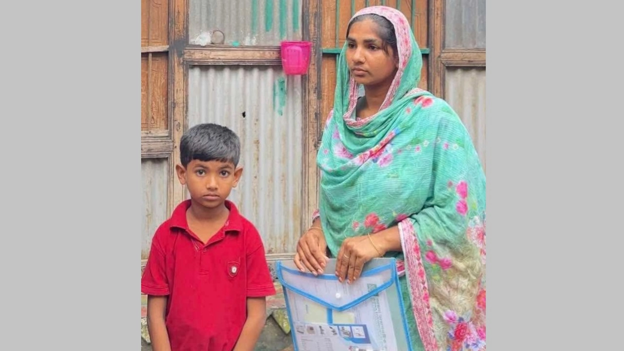 ছবি : সংগৃহীত।