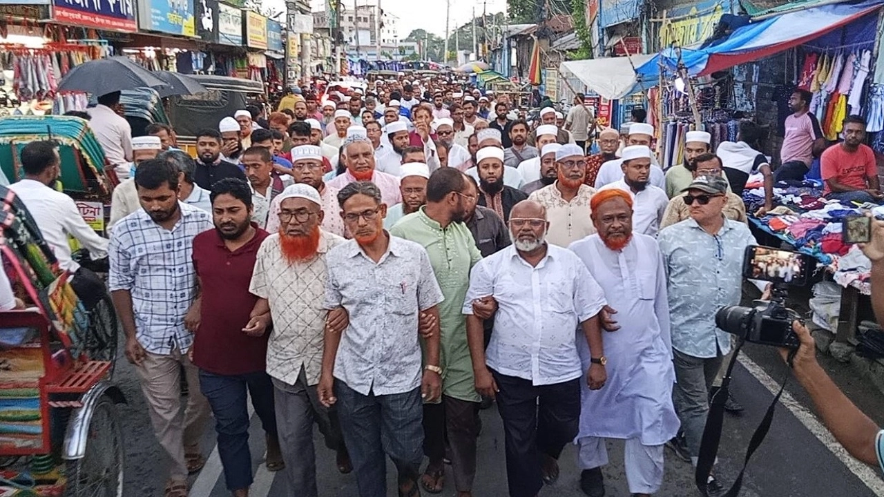 যশোর জেলা জামায়াতের বিক্ষোভ মিছিল
