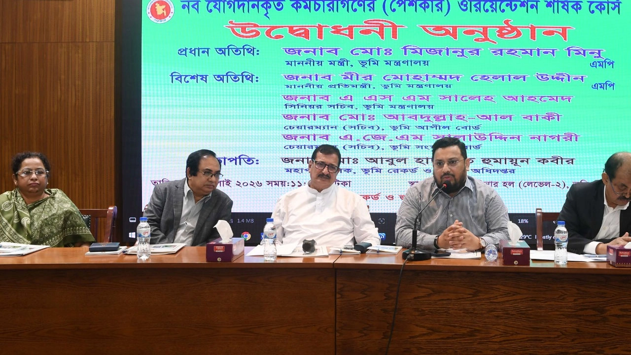 ছবি: এনপিবি