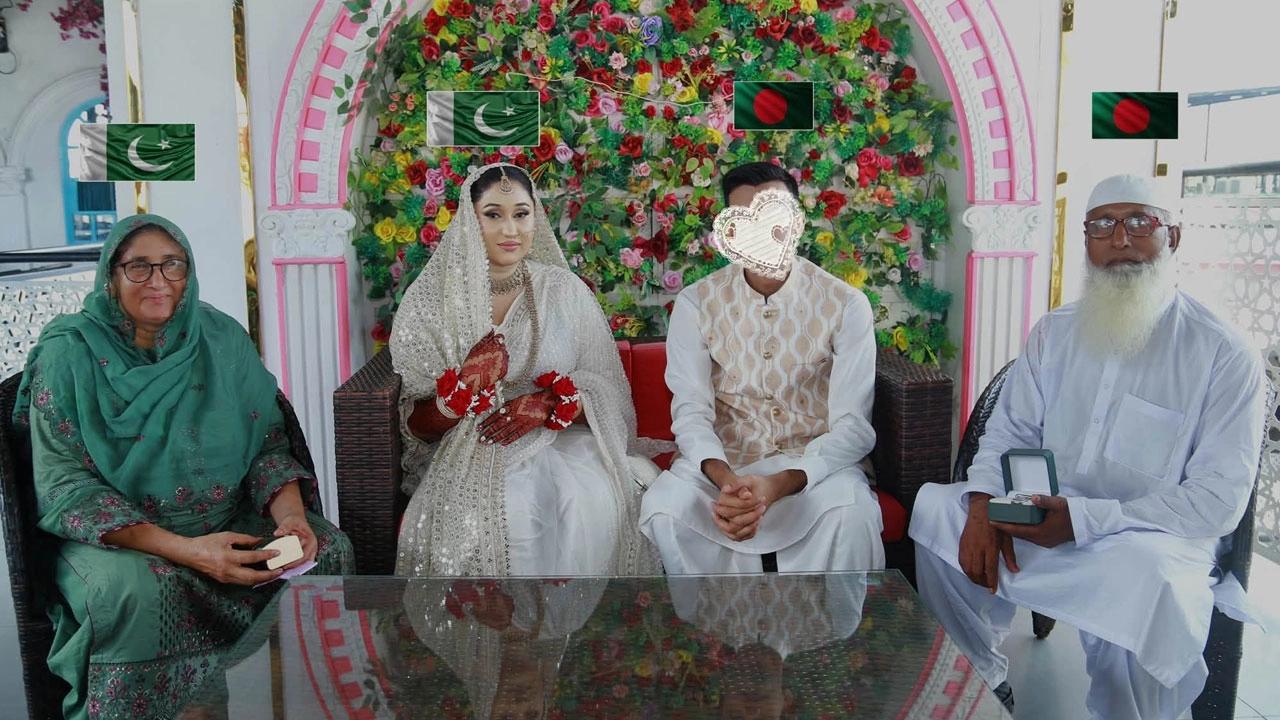 ছবি: সংগৃহীত