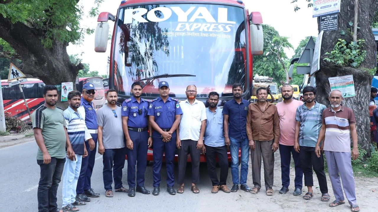 ছবি : সংগৃহীত।