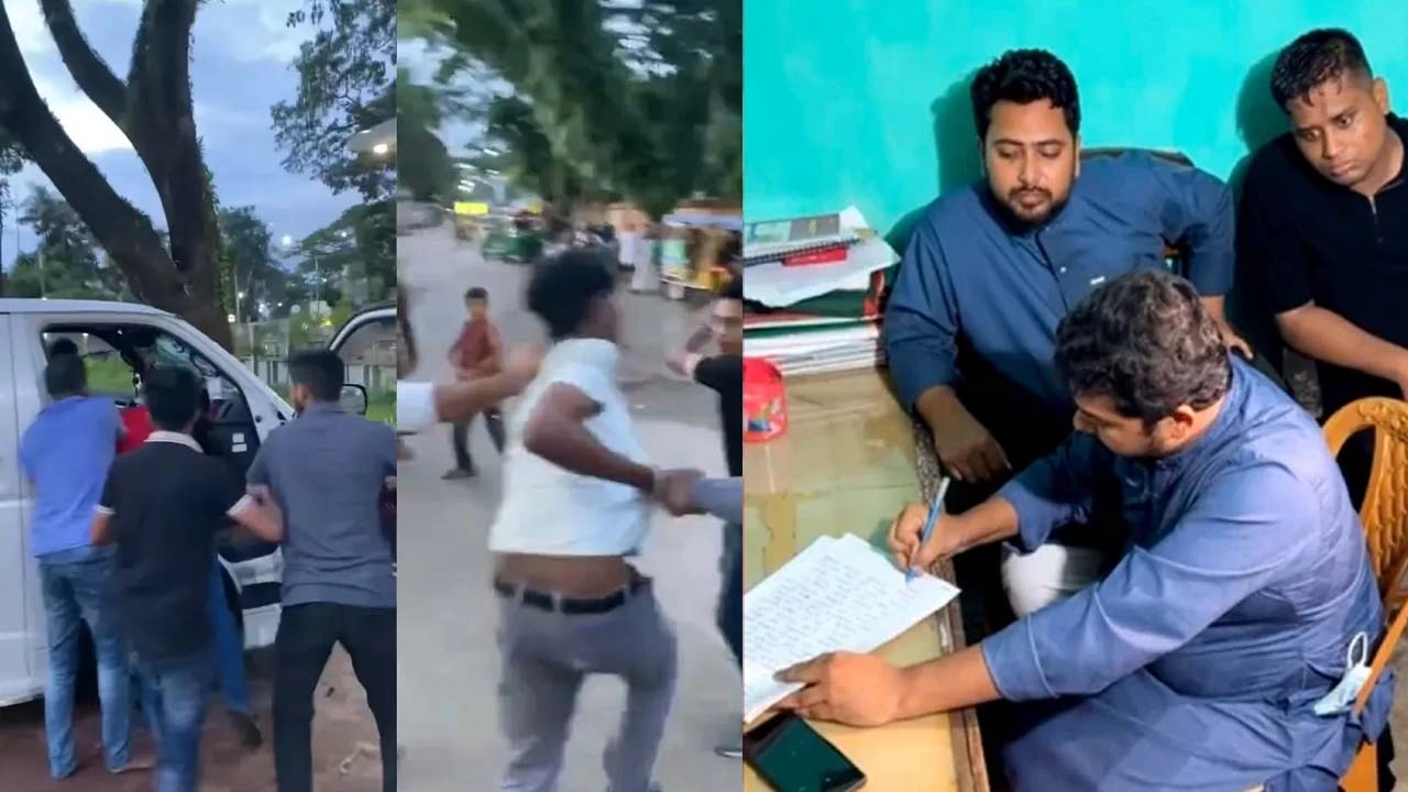 ছবি : সংগৃহীত।