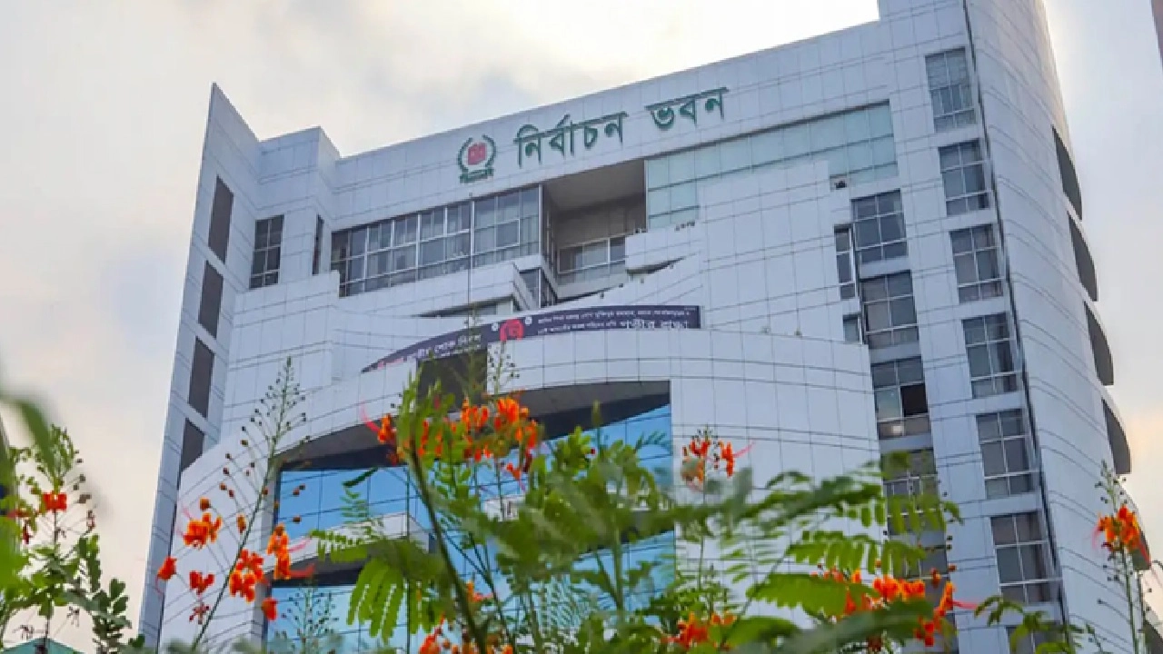 ছবি : সংগৃহীত।