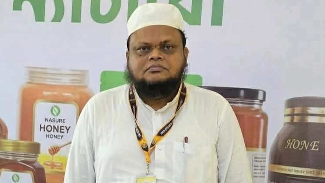 ছবি: সংগৃহীত