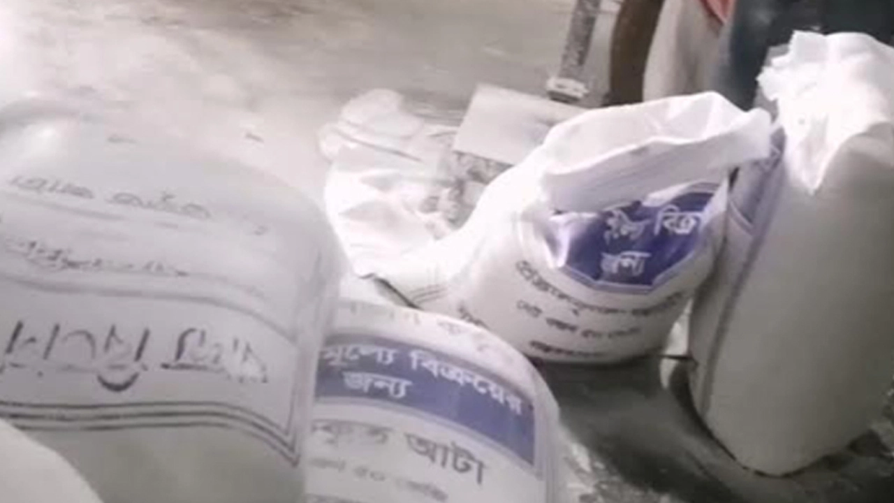 সংগৃহীত ছবি