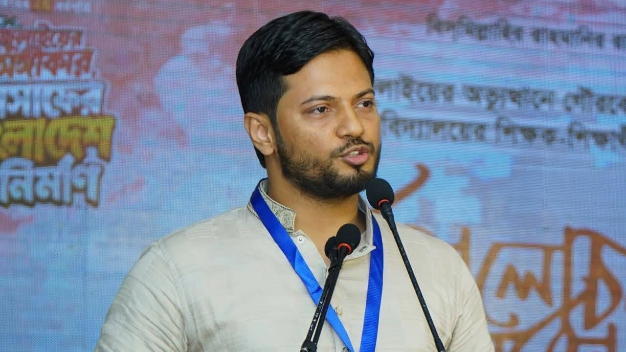 সংগৃহীত ছবি