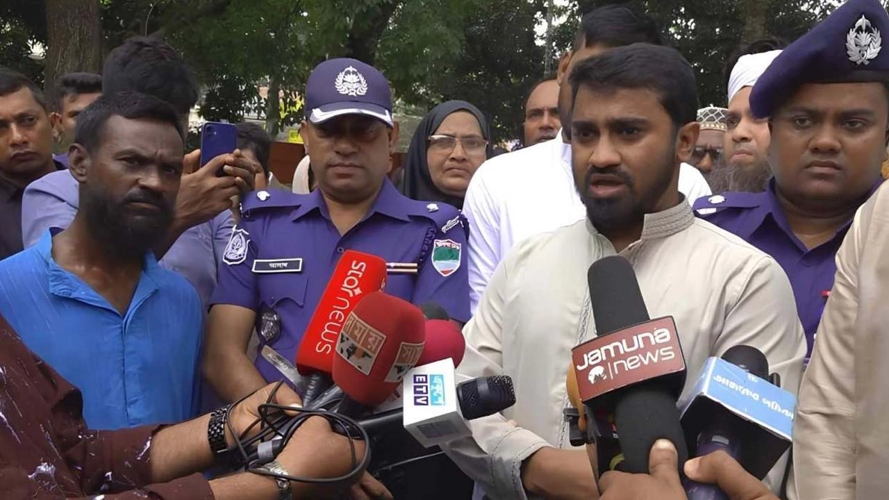 ছবি: সংগৃহীত