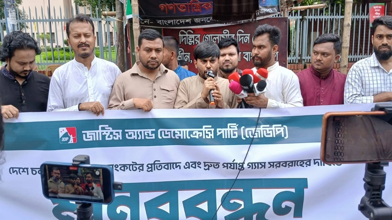 ছবি : সংগৃহীত।