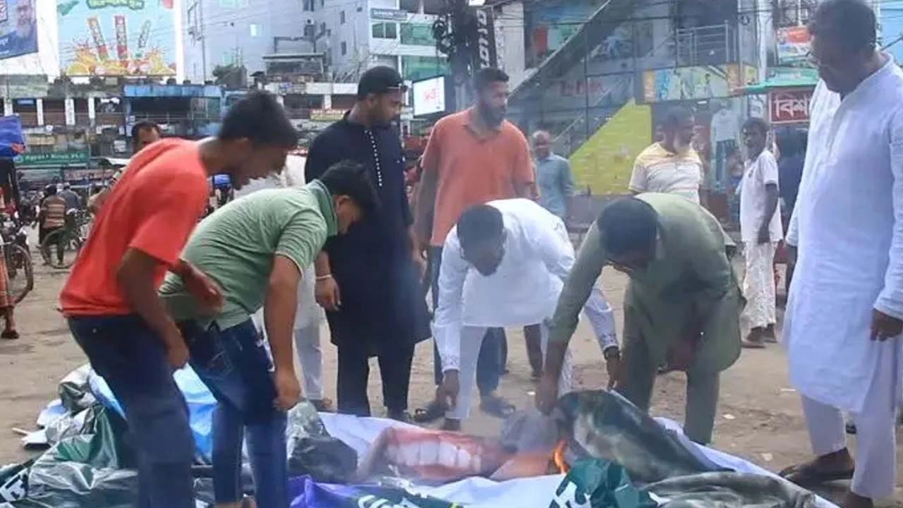 ছবি: সংগৃহীত