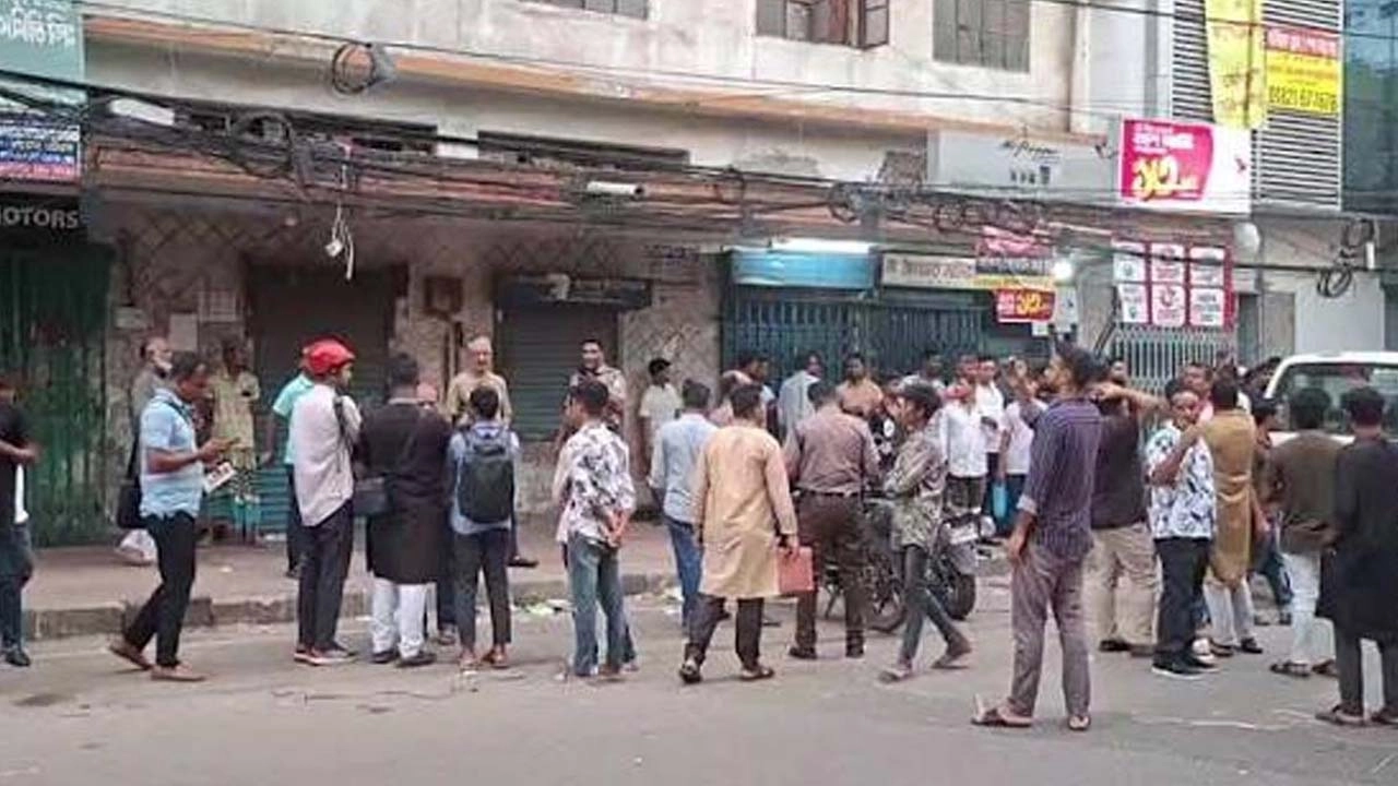 ছবি: সংগৃহীত