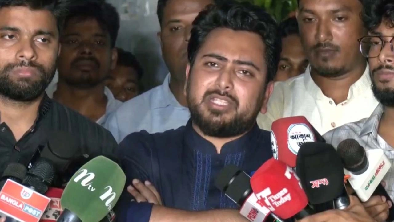 ছবি: সংগৃহীত