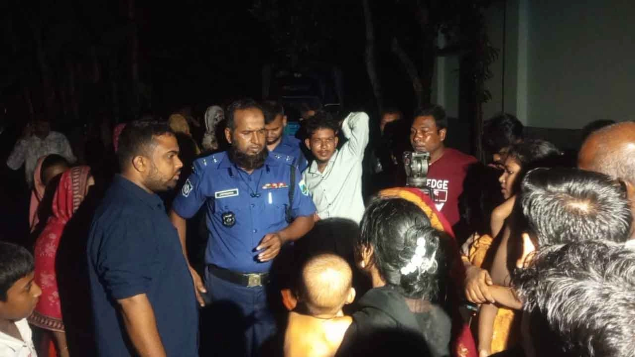 ছবি: সংগৃহীত