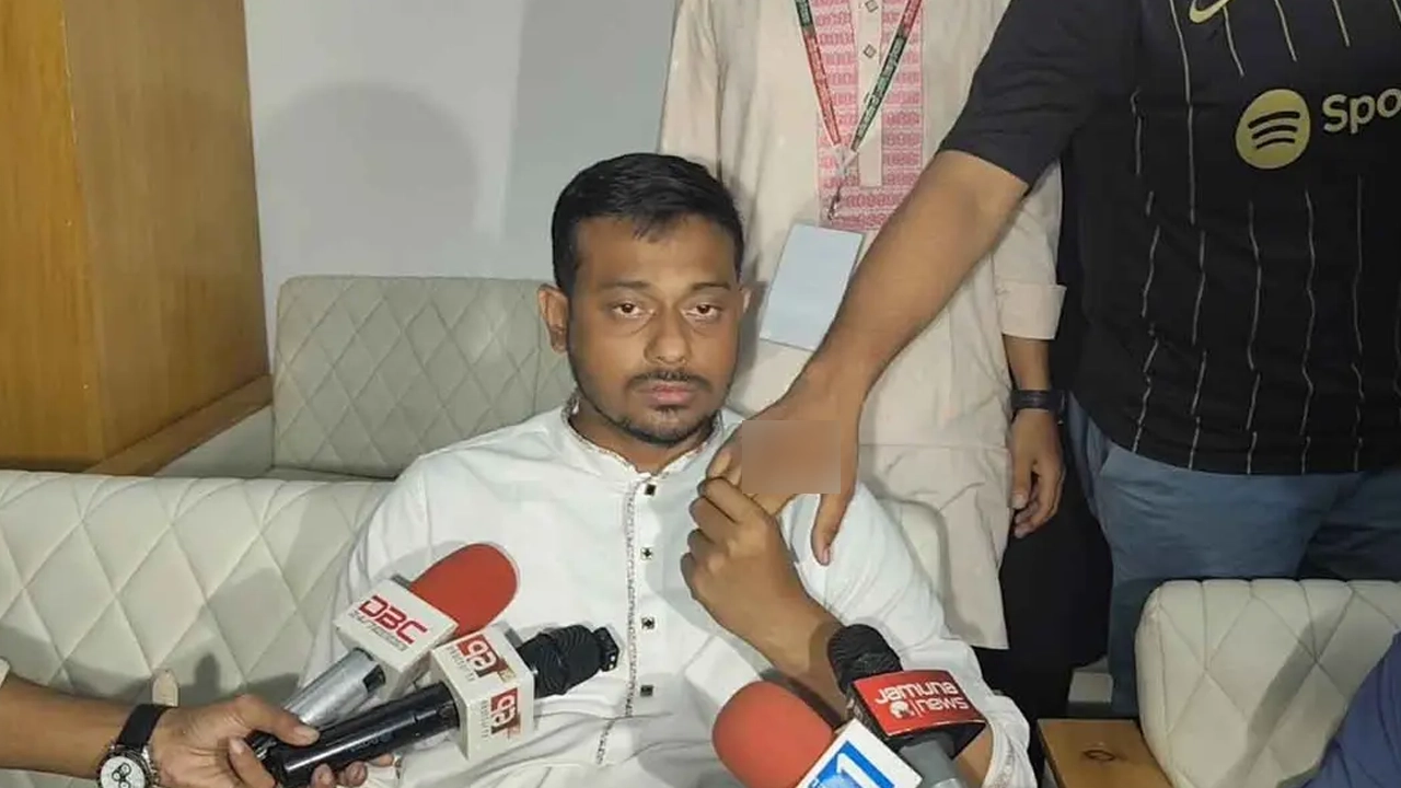 ছবি: সংগৃহীত