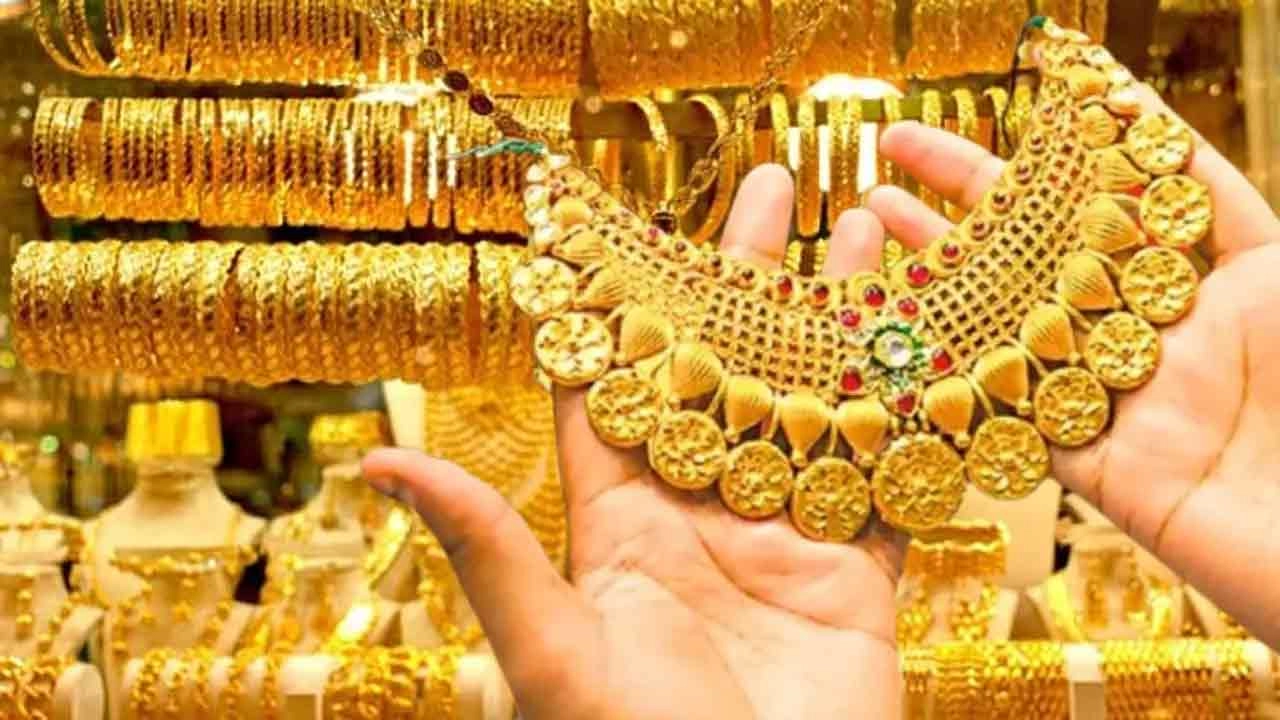 স্বর্ণের গয়না